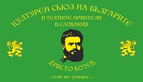 zastava KZBS